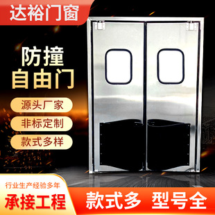 304���P������T ��ײ�T�p���T�������ʳƷ����܇�g�����T