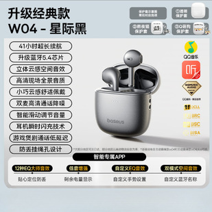 ��˼w04�{�����C�o�������Α�2025�¿�����ʽ