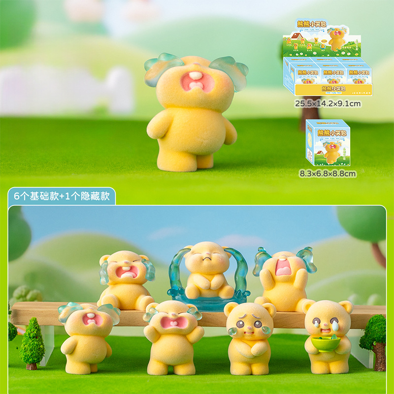 197-2 곰 울음주머니 6개