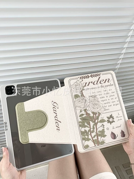 [Rotating Book] Fresh Flowers (Gray Shell)