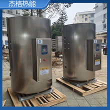 ��������ʽȡů���Ã���ʽ늟�ˮ�����ù���ůů��Ƭ���S800ƽ��