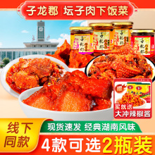 ����������������خa���خa�����⳻�ݹ�ꖉ����~��������ʳС��