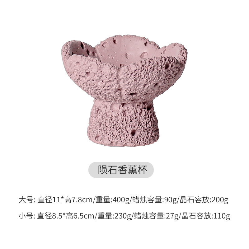 보라색 분홍색 빈 컵