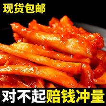 �n���Lζ�����۹��ݲ˹����̲���˖|���ٻ�������b