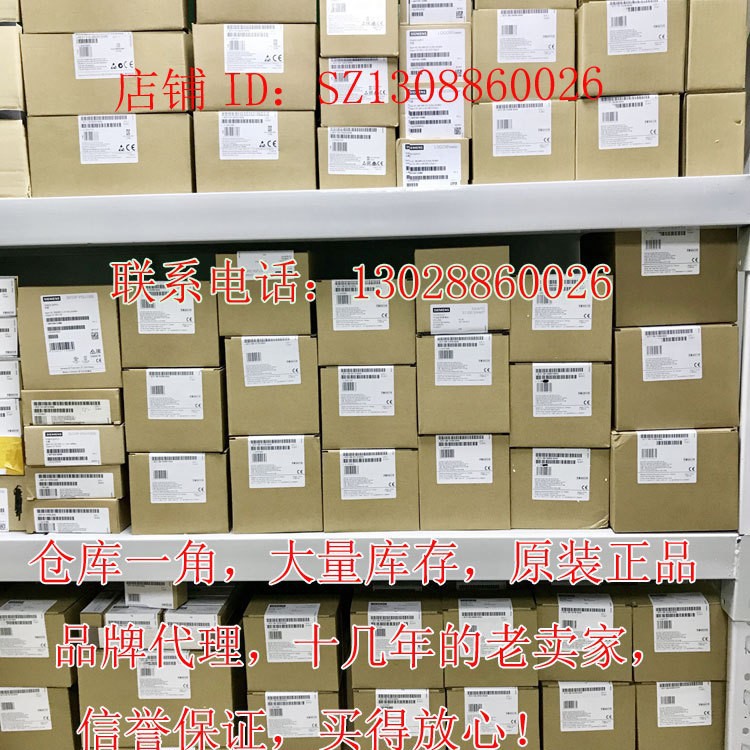 ��ƷS7-200CN ������PLC ģ��EM223 6ES7223 6ES7 223-1BF22-0XA8