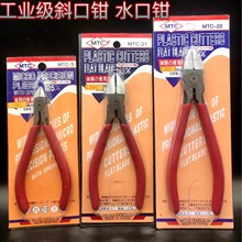 �ձ��ƹ��I����Ʒ�|���Qб���Q/ˮ���Q�o��ƽ���Q/���ܱ������Q