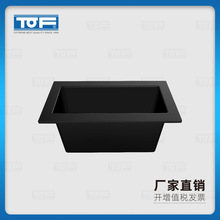 TOF �ƶ� ����һ��������PP����/�� KP7