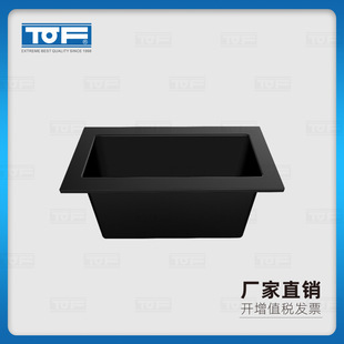 TOF �ƶ� ����һ��������PP����/�� KP7