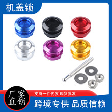 ��܇���bِ܇�����L��̿�C�w�i21mm����o�ͱ��U�������w����