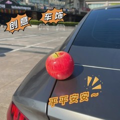 模擬アップルカーオーナメント、フルーツカーセンターコンソール、平安電気自動車内外クリスマスデコレーション、ドロップシッピング