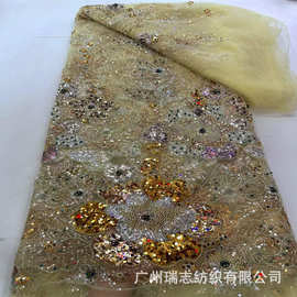 高档高密度珠片绣婚纱刺绣布多色珠管绣时装面料新款礼服布料lace