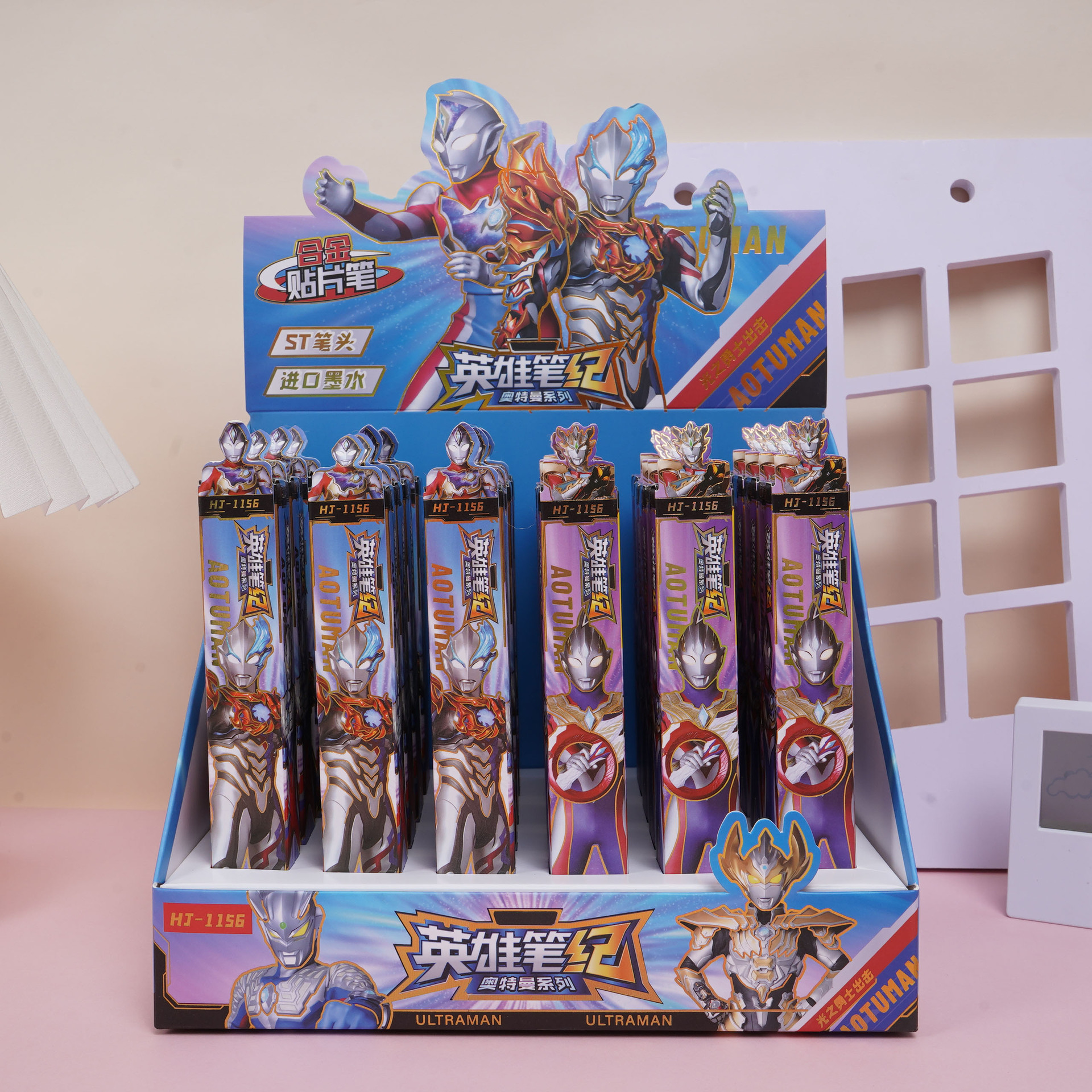 HJ-1156 울트라맨 패치 블라인드 박스 펜 [24개 구매시 1박스 발송]