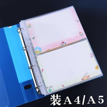 A4�ռ��Ԯ��Ժ����C���Y�σԃ�ͯ�����ռ{�a�z�z��λ��A5