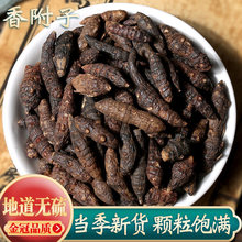 Ұ���㸽��ș��500g�㸽����ș���㸽�����㸽