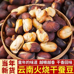 ����خa����Q�����e��ʳԭζ�ִ��Q����؛������؛���Q��250g