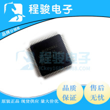 VSP9407B-VK-C4  VSP 9407B C4 QFP80 ���ɵ�·оƬ
