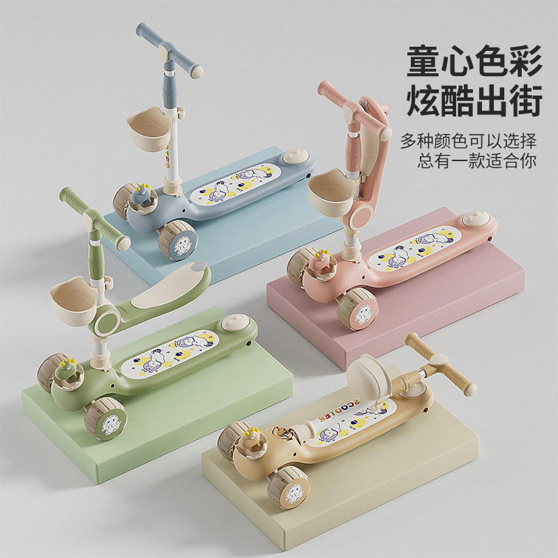 Children's scooter 1-3-6-8 years old children's toy car can sit and ride three-in-one scooter baby scooter