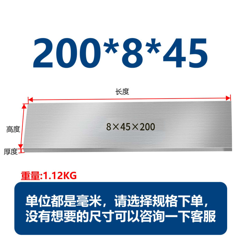 虎钳垫铁等高垫块平行块虎钳平行板淬火加硬平行加硬散件垫铁|undefined