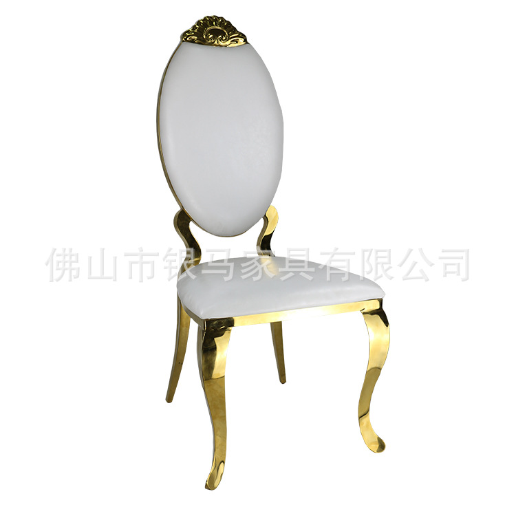 Fábrica al por mayor Hotel banquete boda comedor silla boda galvanoplastia Silla de acero inoxidable Bolsa De Oro suave Silla de comedor de cuero