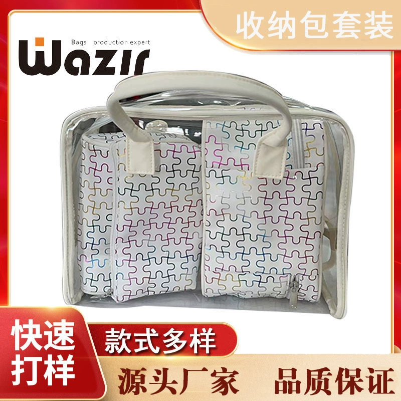 Оптовая продажа простых, вместительных, прозрачных косметичек из трех частей, портативных дорожных сумок для хранения, оптовых сумок для хранения.