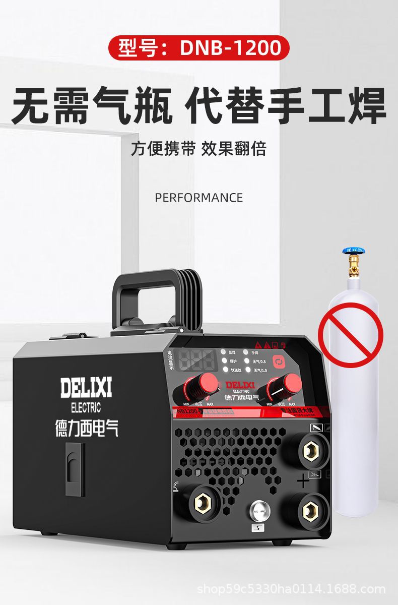 详情图09.jpg