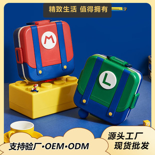 ��ͯС�������Ͽ�ͨ��ܷ����ζ�㮔��bento box�;߷ָ�ͺ�