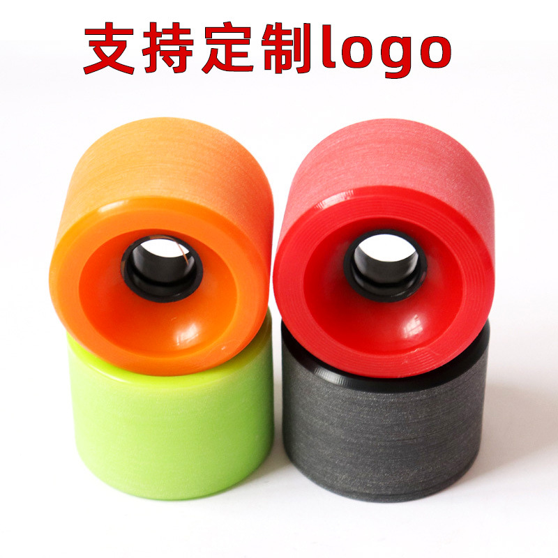 Four-wheel skateboard 70x 51mmpu land Chong board wheel frosted wheel anti-skid shock absorption PP internal buckle Road dance board long board