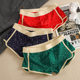 New Men's Underwear Cotton Loose Comfortable Boxers Men's Boxer Fashionable Breathable Boxer Shorts for Boys