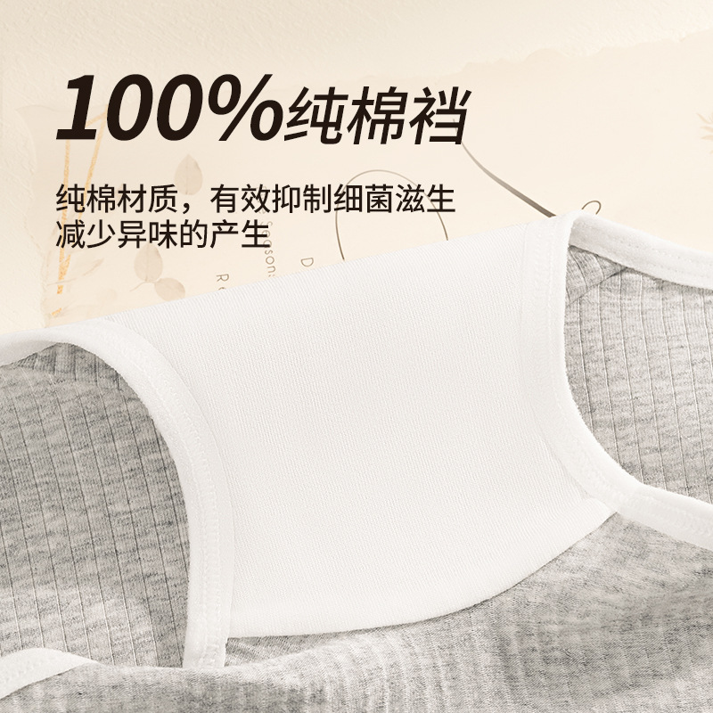 Clase A entrepierna de algodón puro entrepierna antibacteriana entrepierna ropa interior de gran tamaño grasa femenina 200 kg ropa interior de bóxer pequeña para mujer con bolsa de estilo deportivo de algodón puro
