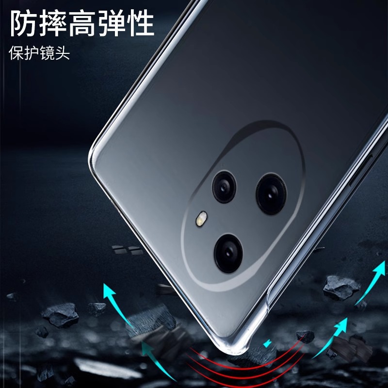 適用栄光100proシェル全透明フレームなし8転倒防止ハードシェルHONOR90シンプルなベアメタル保護