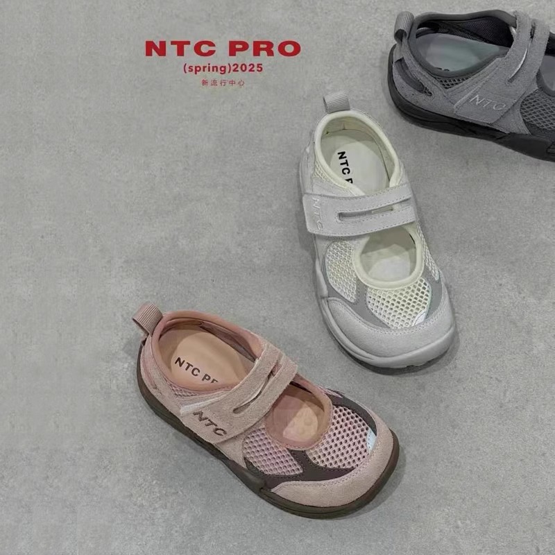 Children's summer sports sandals for men and women