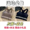 K2: Gray Purple + Blue [Two-piece Pack + Small Gift] --- Grabbing it all over the Internet