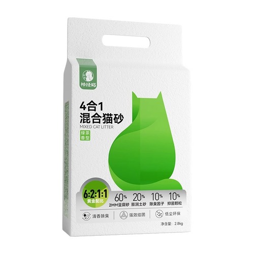 Nervous Cat 6.5L tofu cat litter bentonite mixed clumping millet sand plant deodorant beads cat sand pet supplies