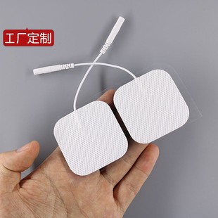 2.0 Pinhole 5*5cm4*4 Postpartum Fukang 5050 Self-Adhesive Silicone Non-Woven Massage Therapy Electrode Patch