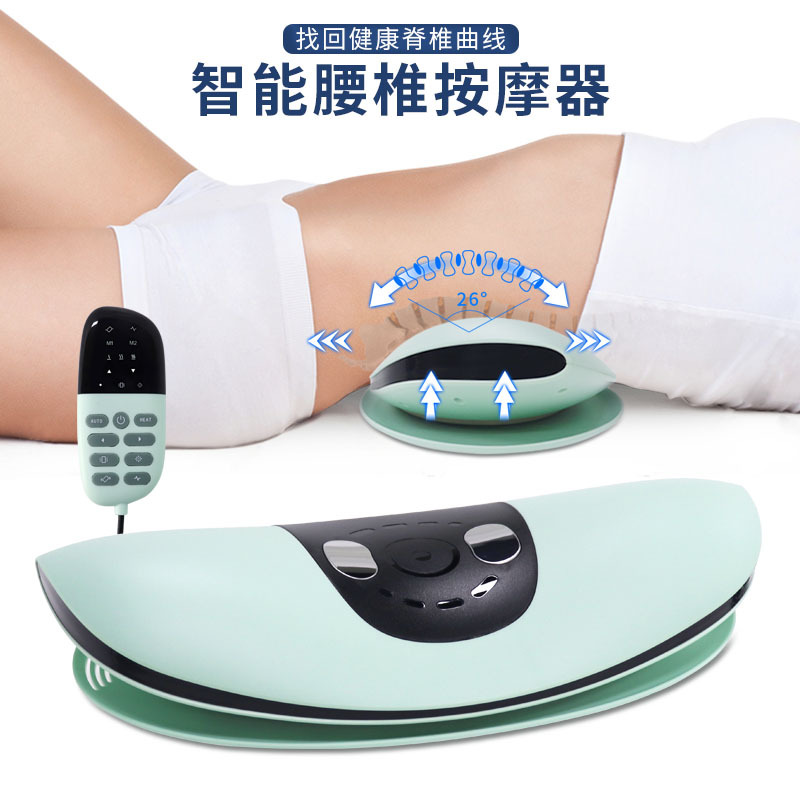 Wholesale curvature lumbar massager Intelligent electric hot compress soothing waist massager air bag waist massager