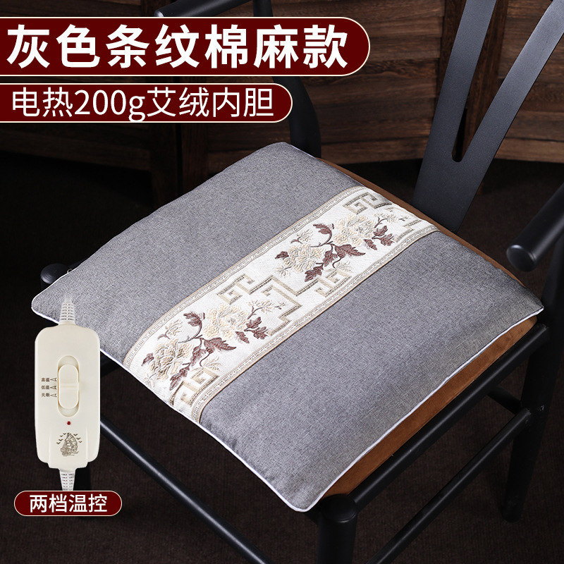 電気加熱艾絨毛座布団加熱艾草艾灸座布団オフィス家庭用艾灸温加熱発熱座布団卸売り|undefined