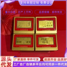 �ɴ��l�¿����999��ؔ�M���[������YƷ�̄ո߼����n�[���Y���b