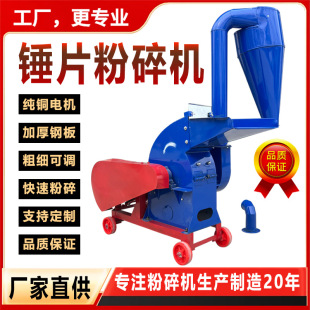 ���װ�����C�ɲݽն����ϙC�NƬʽ�f�ܷ���C
