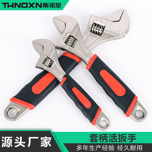 Factory wholesale 45# steel forged nickel plated handle adjustable wrench 6-inch 8-inch 10-inch 12-inch plastic handle adjustable wrench