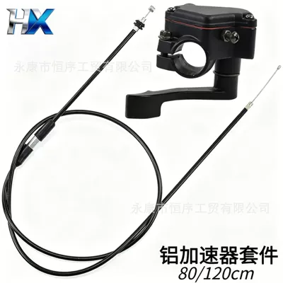 Atm Beach Bike Off-Road Motorcycle Large and Small Bull Aluminum Throttle Seat Throttle Cable 50-250Cc Thumb Throttle