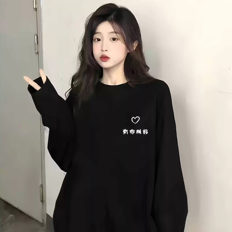 Heavy Weight Velvet Round Neck Sweatshirt for Women, Spring, Autumn and Winter, Simple Style for Couples, Heart, Loose, Versatile, Trendy Brand Warm Top