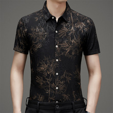 冰丝凉爽短袖花衬衫男士时尚高档透气休闲半袖衬衣男装夏季爆款潮