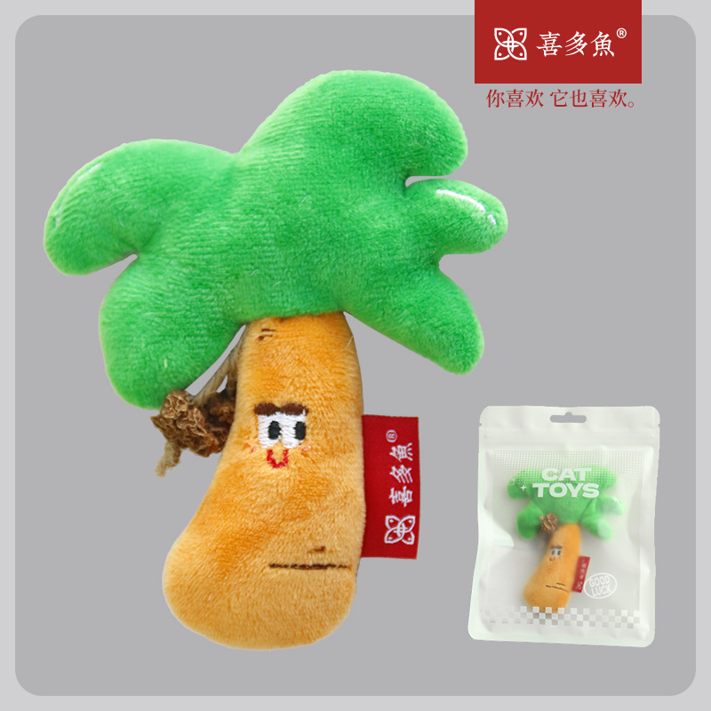 Xido Fish Plush Coconut Tree Fruit Cat Toy, Durable Chew Toy for Cats, Self-Entertainment Toy, Pet Supplies Manufacturer Wholesale