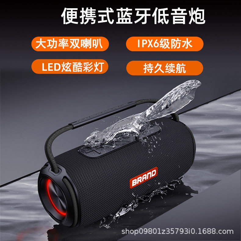 Modelo privado transfronterizo altavoz Bluetooth subwoofer al aire libre alta potencia de alto volumen audio inalámbrico al por mayor IPX6 impermeable