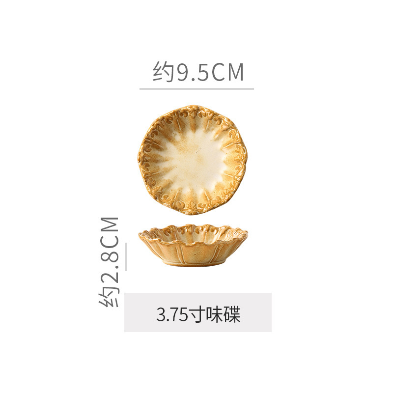 3.75inch 맛 접시 - 가마 따뜻한 흰색
