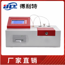 自动酸值测定仪  酸度测定仪  油品酸值试验仪 酸碱值试验仪