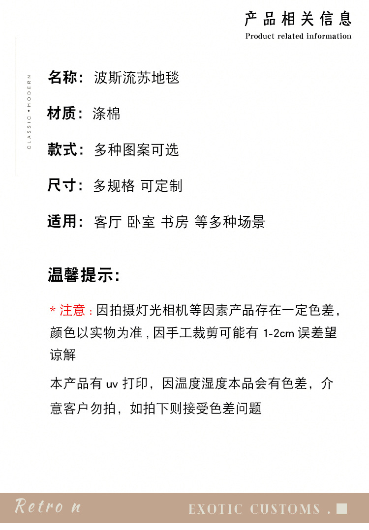 手工流蘇編織毯,露營毯,酒店民宿裝飾毯,野餐墊,防潮墊