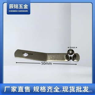 �܃ȶ�λV�͏�Ƭ���ۿ��ۏ���ֱ��6mm��8.5mm��s�������ι�