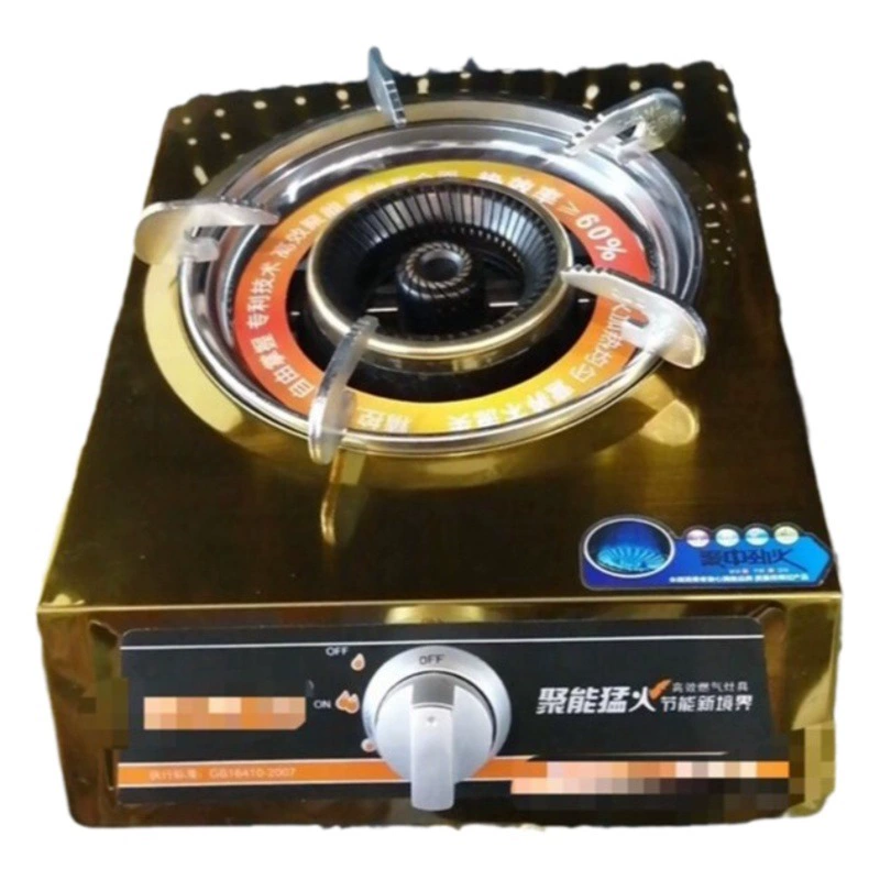 Утолщенная цветная стальная плита с сильным огнем, энергосберегающая электронная зажигалка, бытовая плита на сжиженном газе, новое синее огненное пламя