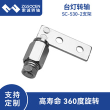 ���ILED̨���ۯB�D�S���SC-530-2ͨ������ƽ���퓽���֧���D�S